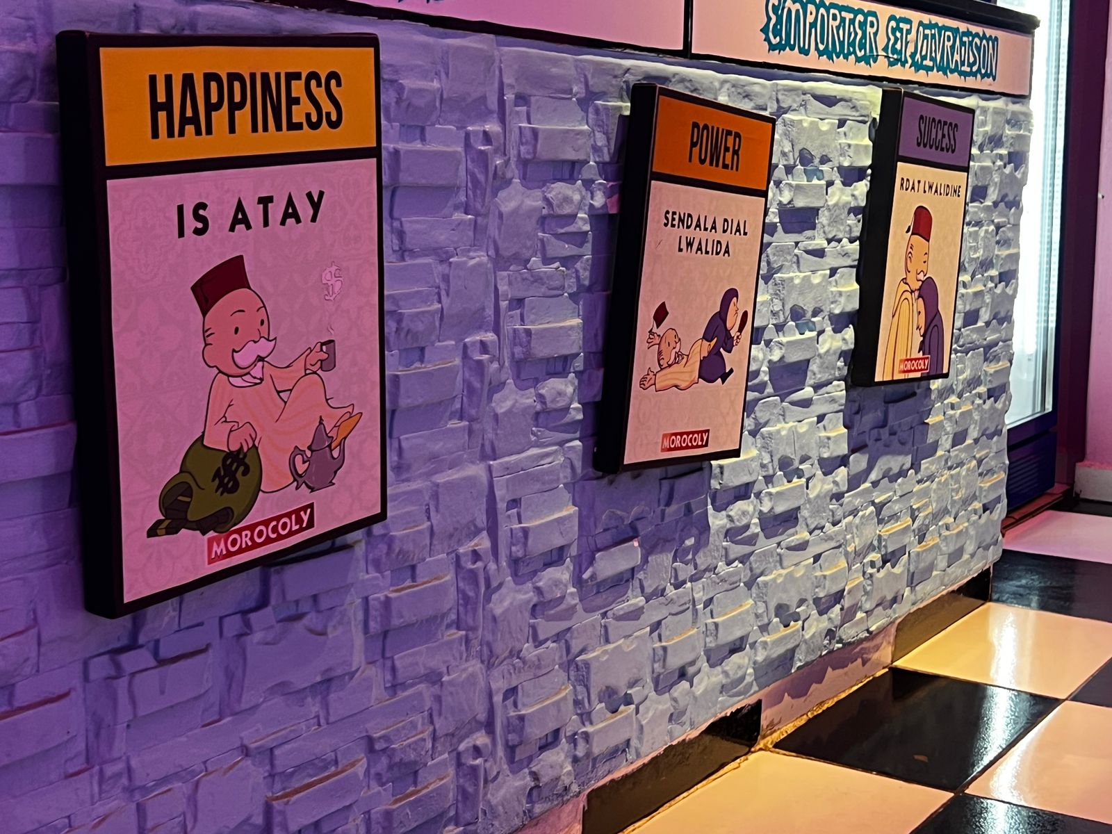 80's Restaurant banquette